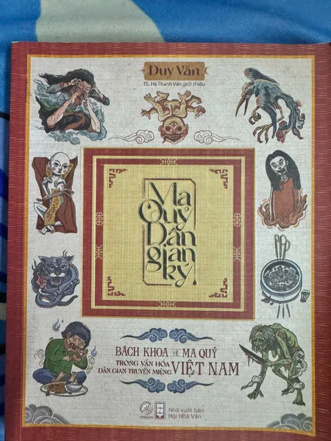 image product content 1
