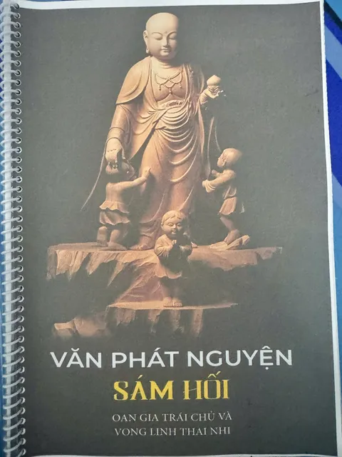 image product content 1