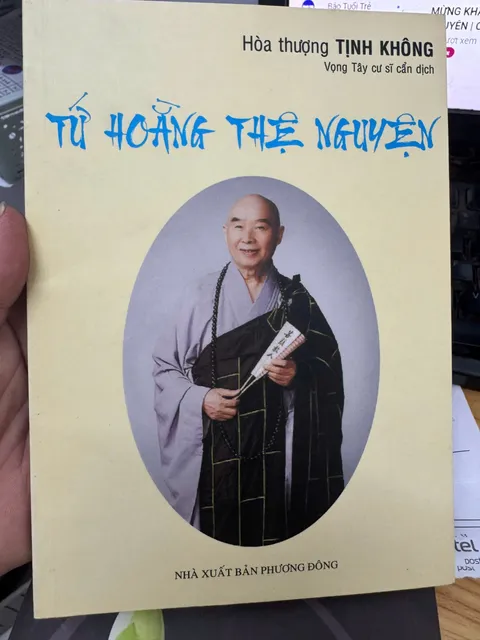 image product content 1