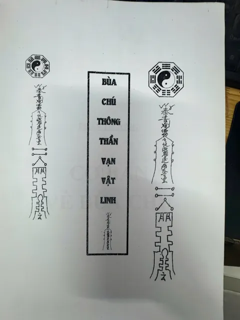 image product content 1
