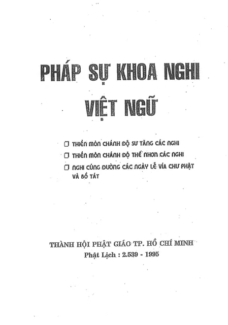 image product content 5