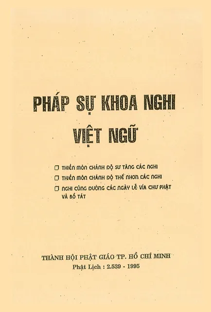 image product content 6