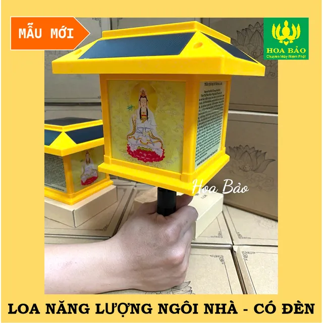 image product content 2