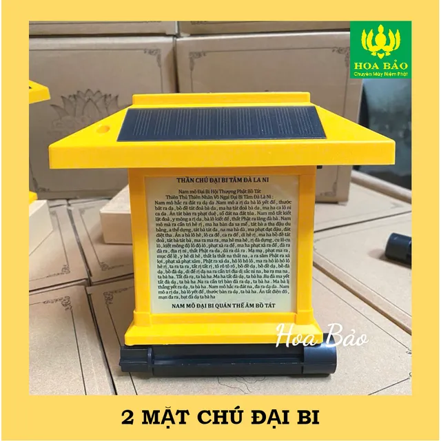 image product content 6