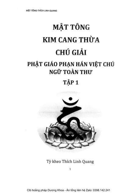 image product content 5