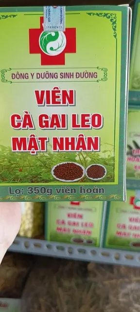 image product content 7