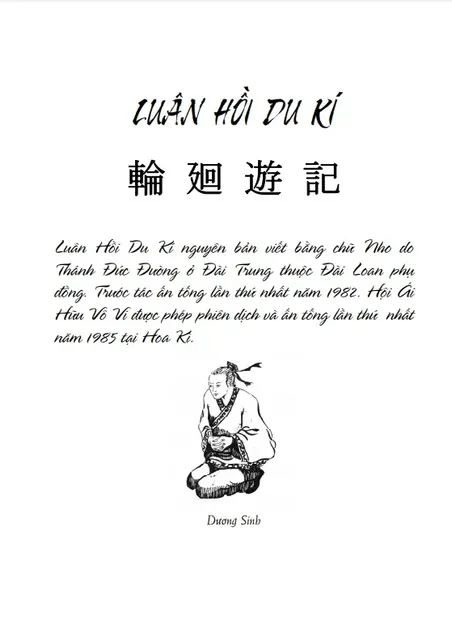 image product content 1