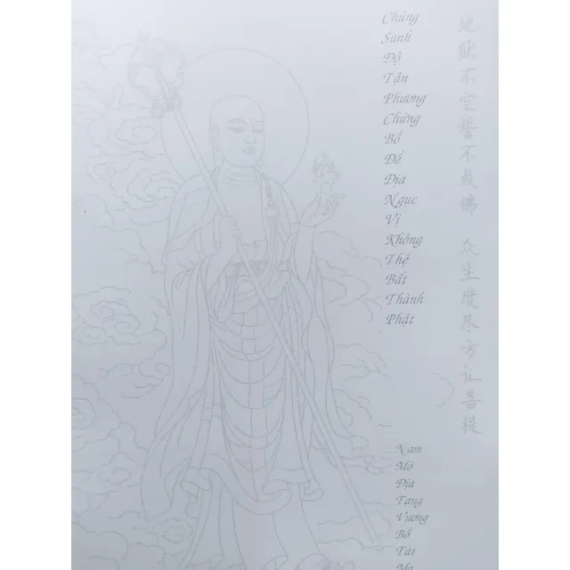 image product content 1