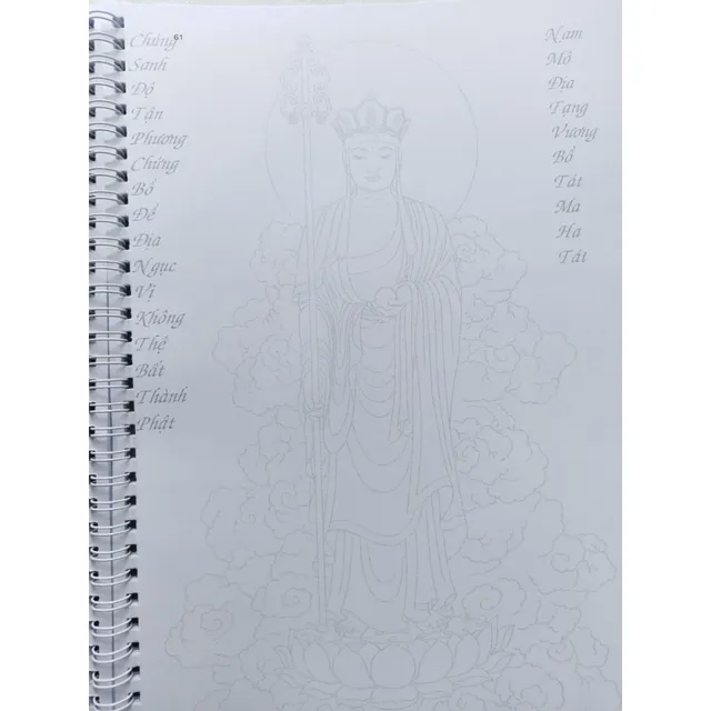 image product content 5