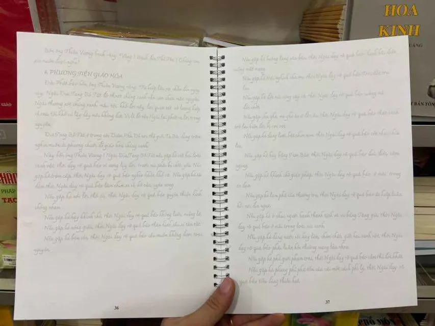 image product content 3