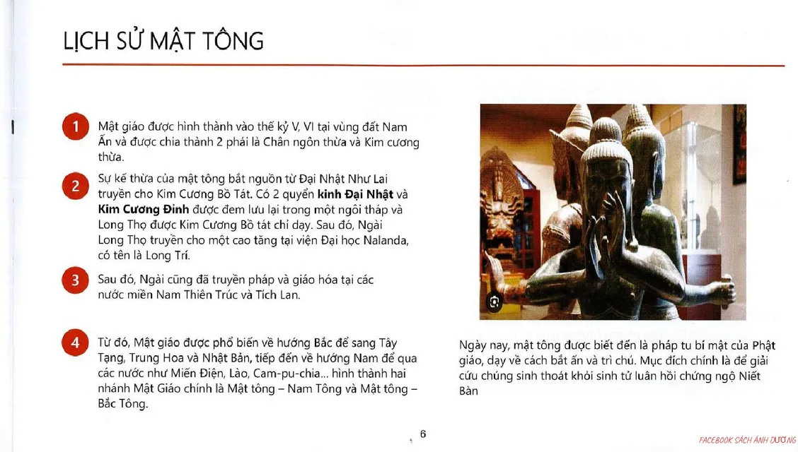 image product content 1