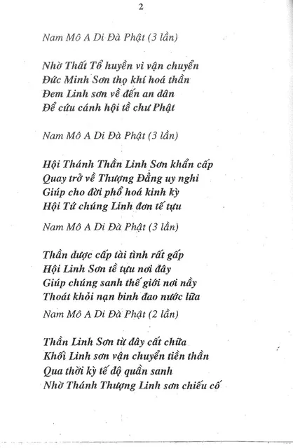 image product content 5