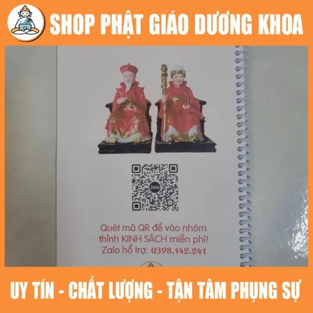 image product content 5