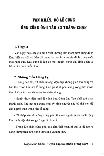 image product content 4