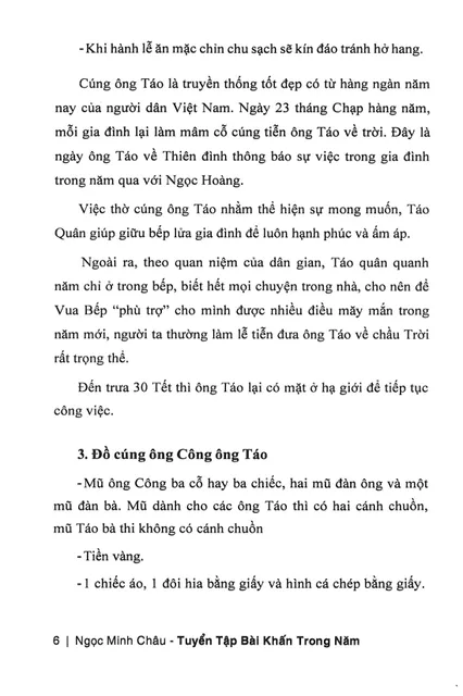 image product content 3