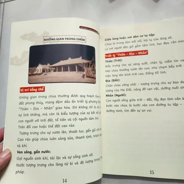image product content 4