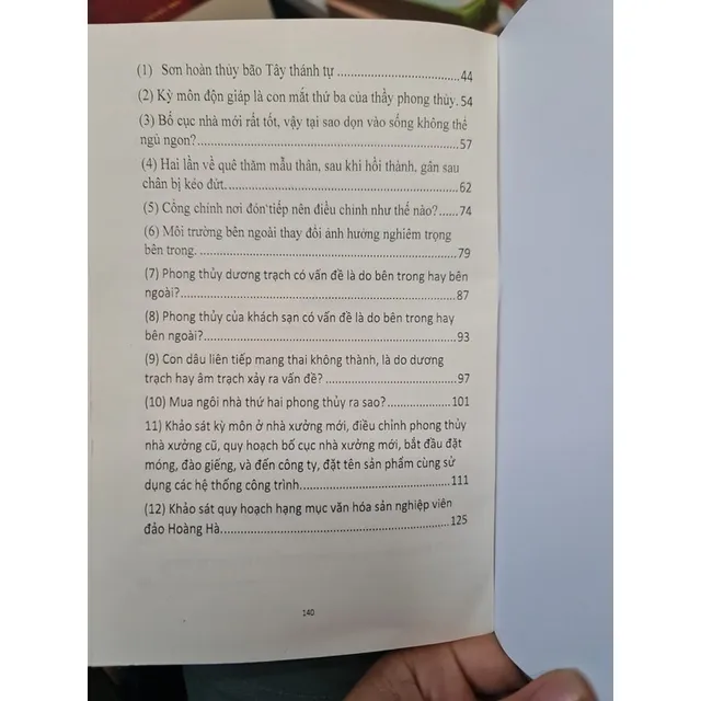 image product content 2