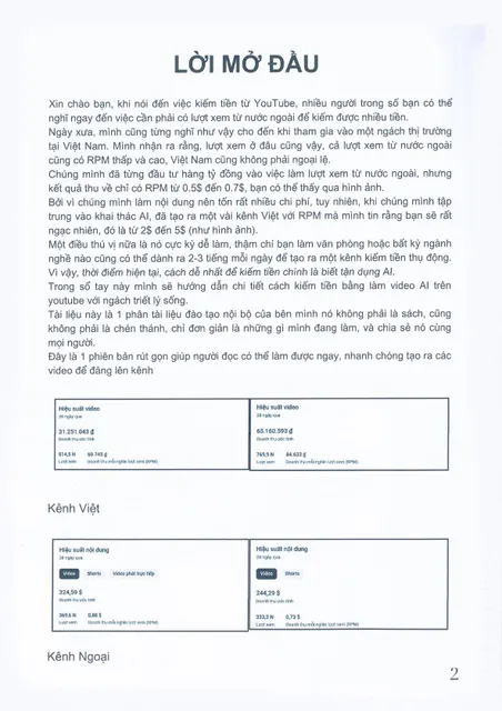 image product content 3