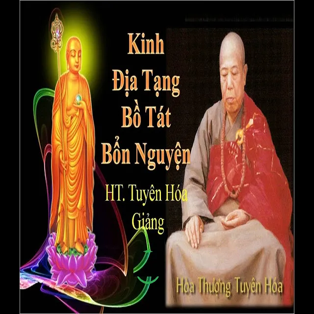 image product content 8