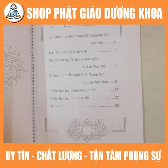 image product content 2