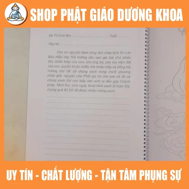 image product content 3