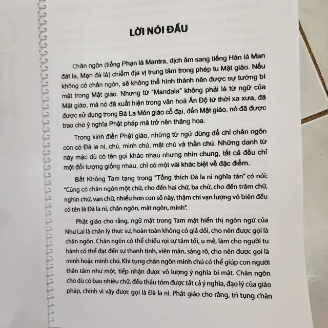 image product content 3