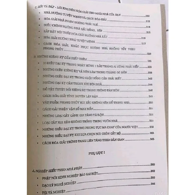 image product content 2