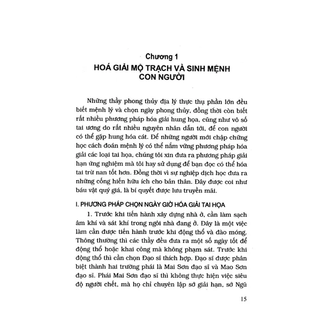 image product content 1