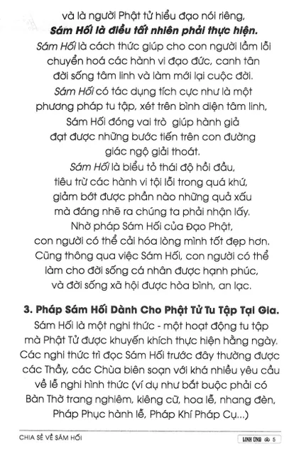 image product content 3