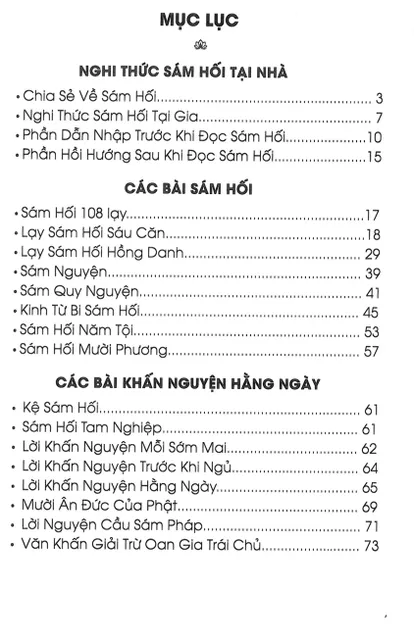image product content 6