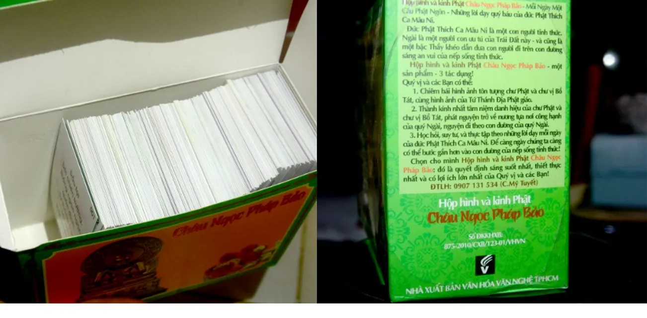 image product content 2