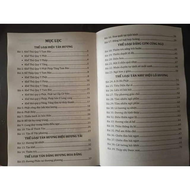 image product content 5