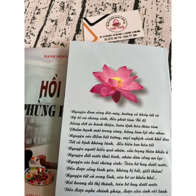 image product content 1