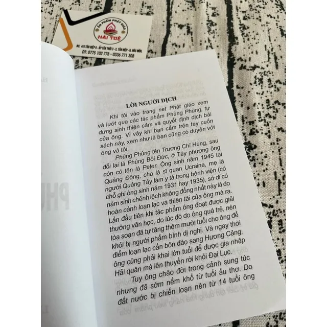 image product content 3