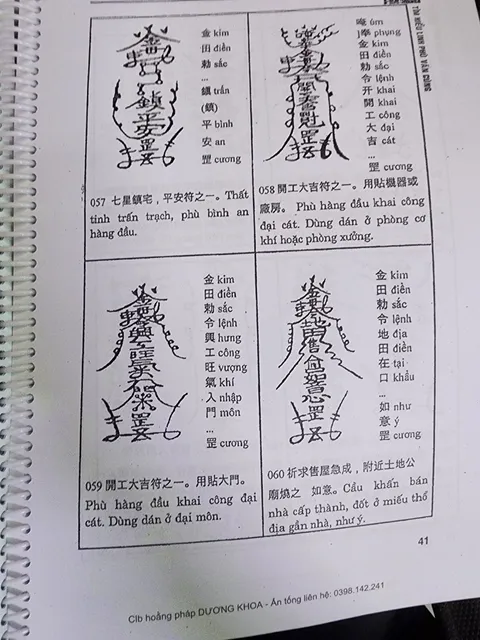 image product content 3