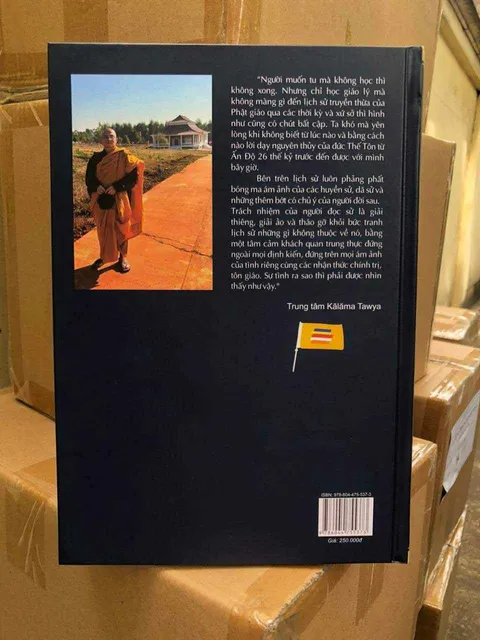 image product content 1