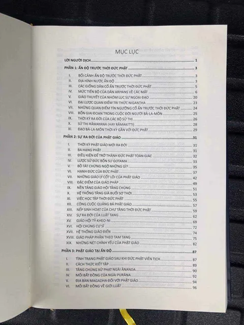 image product content 5