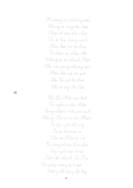 image product content 3