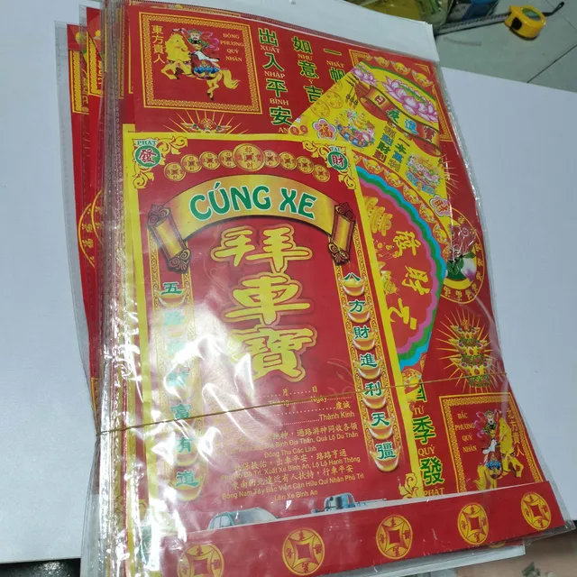 image product content 2