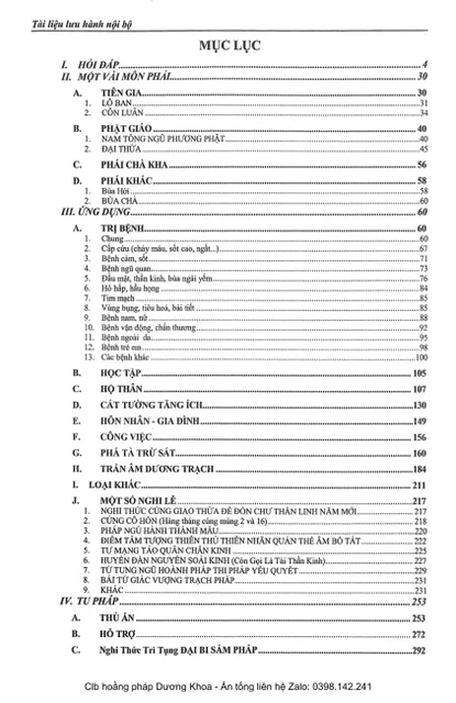 image product content 5