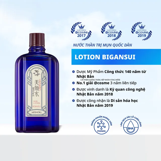 image product content 3