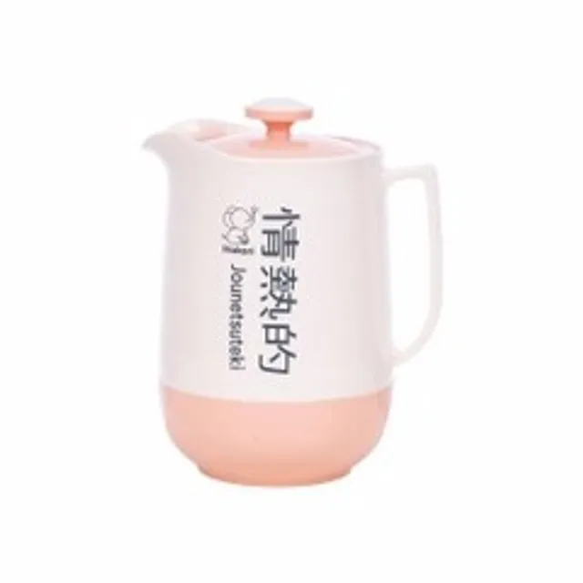 B&igrave;nh ủ nhiệt HOKORI 4021
