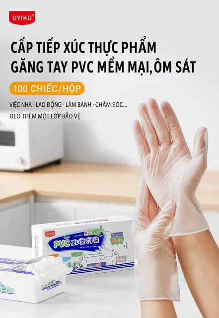 image product content 2