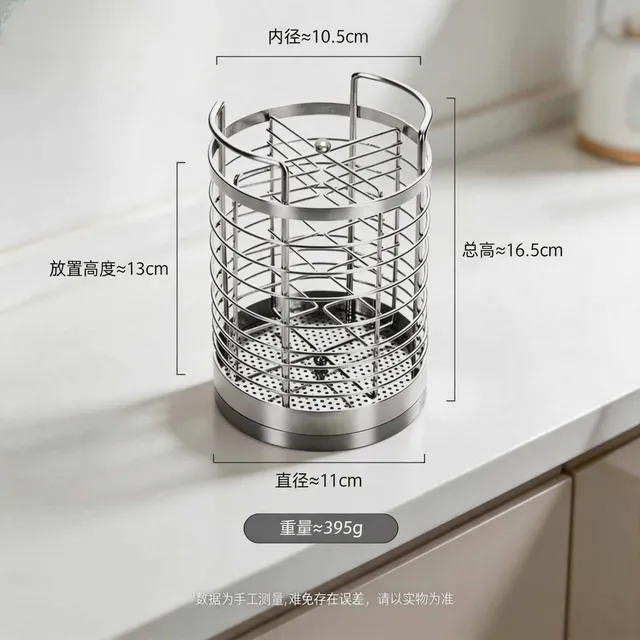 image product content 3