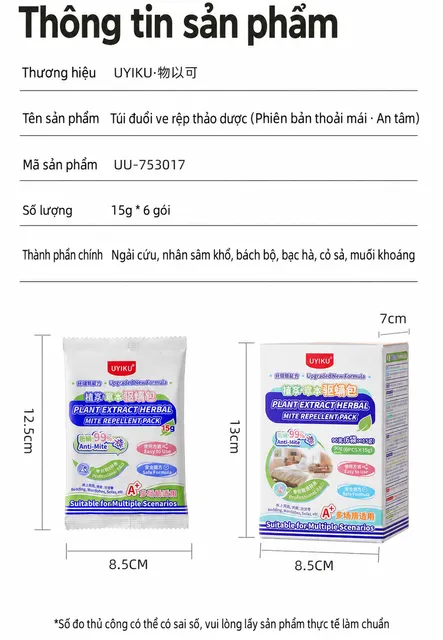 image product content 2