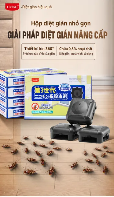 image product content 1
