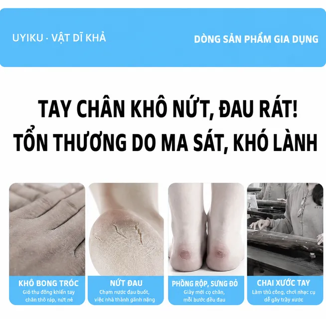 image product content 2