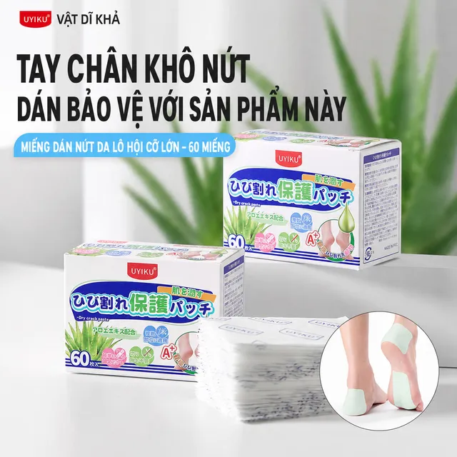 image product content 1