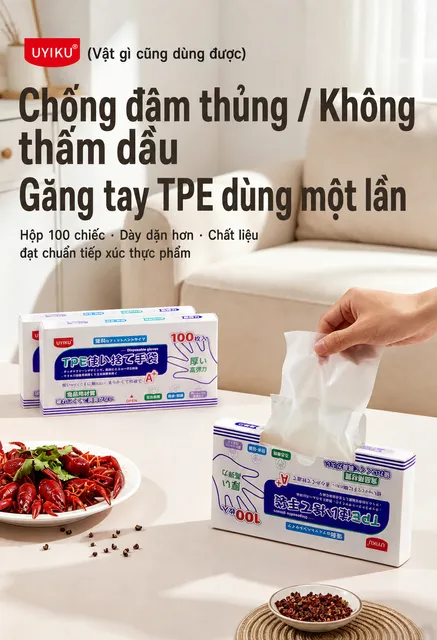 image product content 2