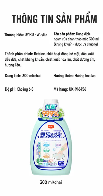 image product content 3